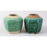 TWO 19TH / 20TH CENTURY CHINESE SANCAI GLAZED HEXAGONAL POTTERY JARS, with floral and calligraphy