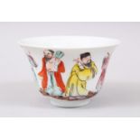 A GOOD 19TH CENTURY KANGXI STYLE CHINESE FAMILLE ROSE PORCELAIN TEA BOWL, decorated with eight