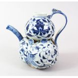 A 20TH CENTURY CHINESE BLUE & WHITE DOUBLE GOURD SHAPED PORCELAIN EWER, decorate with formal