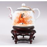 A GOOD CHINESE REPUBLIC STYLE LUOHAN PORCELAIN TEAPOT, COVER & STAND, the body of the teapot
