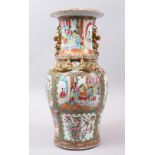 A GOOD 19TH CENTURY CHINESE CANTON FAMILLE ROSE PORCELAIN VASE, the body with panelled decoration