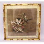A GOOD CHINESE MING DYNASTY FRAMED PAINTING ON PAPER / BOARD - A BASKET OF FLOWERS, the painting