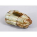 A GOOD CHINESE CARVED JADE / JADE LIKE BRUSH WASH IN THE FORM OF A FRUIT, 9cm x 5.5cm