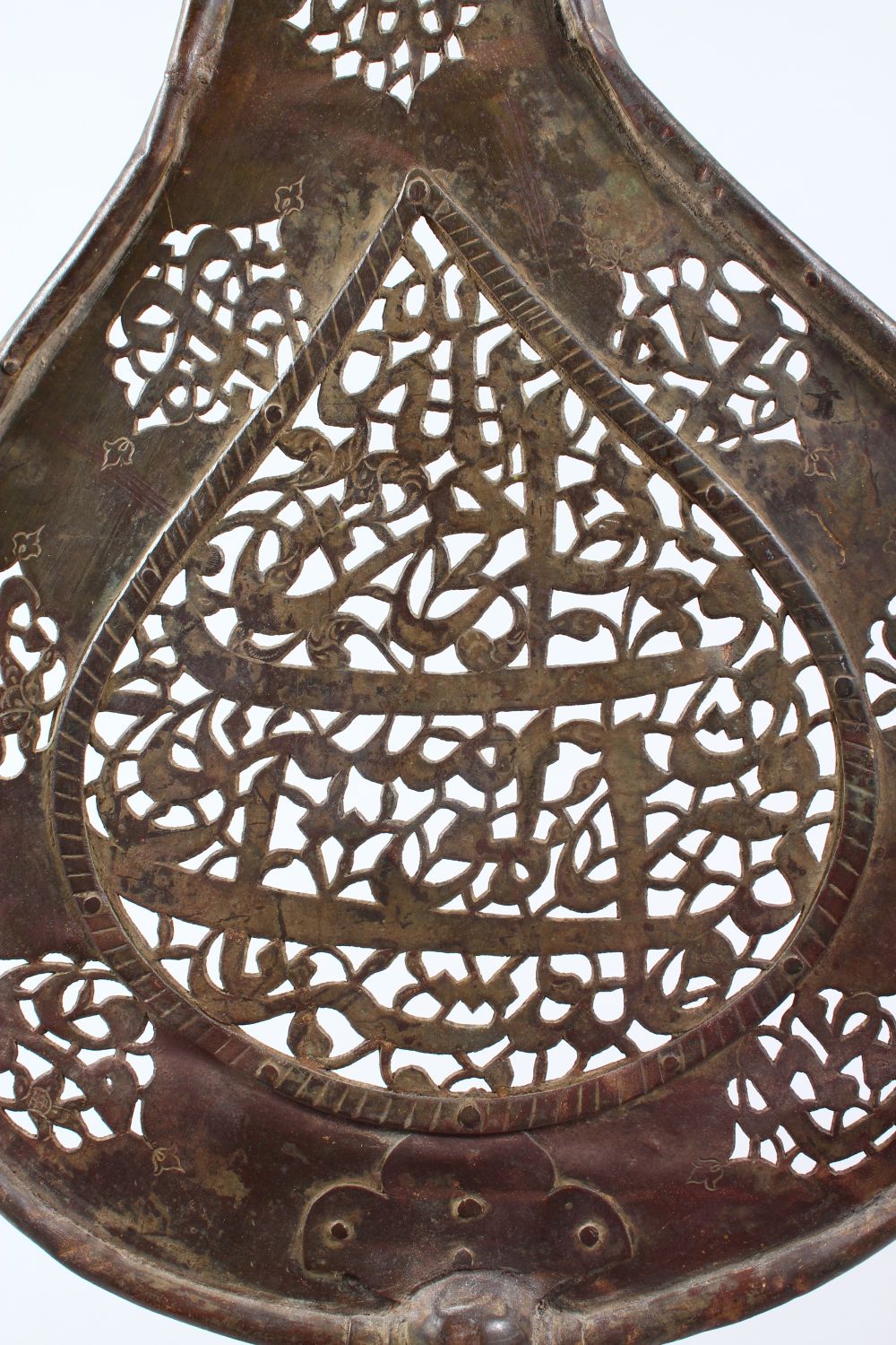 A LARGE 18TH CENTURY INDO PERSIAN COPPER CALLIGRAPHIC STANDARD, with pierced decoration, 52cm high x - Image 2 of 4