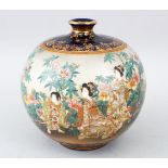 A GOOD JAPANESE MEIJI PERIOD KINKOZAN SATSUMA GLOBULAR VASE, the blue ground with a solid