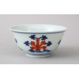 A GOOD CHINESE BLUE, WHITE & UNDERGLAZE RED PORCELAIN BOWL, the bowl decorated with scenes of formal