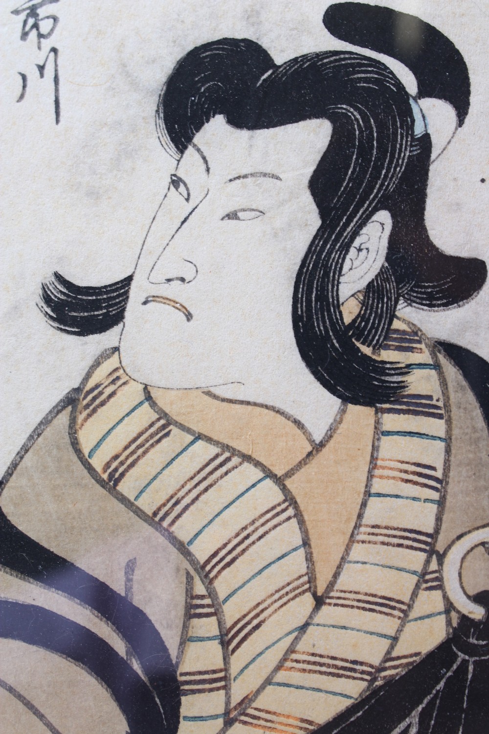 A GOOD JAPANESE MEIJI PERIOD WOODBLOCK PRINT, a male figure or craftsman, artist signed, 18cm x - Image 6 of 6
