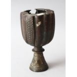 A RARE EARLY BRONZE KHORASAN WATER SPRINKLER, in the form of goblet form, 17cm high.
