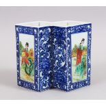 A 20TH CENTURY CHINESE BLUE & WHITE FAMILLE ROSE PORCELAIN TWIN BRUSH WASHER, the body with four