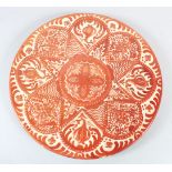 A GOOD 16TH CENTURY DESIGN TIN GLAZE LUSTRE CIRCULAR DISH, 40cm diameter.