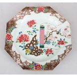 AN 18TH CENTURY CHINESE FAMILLE ROSE OCTAGONAL PORCELAIN DISH, the dish decorated with scenes of