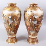 A GOOD PAIR OF JAPANESE MEIJI PERIOD OVOID FORM SATSUMA VASES, decorated with scenes of immortal