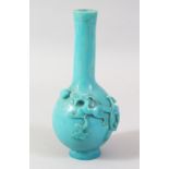 A GOOD 19TH CENTURY CHINESE PEKING GLASS BOTTLE VASE, with moulded decoration to the body