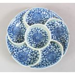 A 19TH / 20TH CENTURY CHINESE BLUE & WHITE PORCELAIN SPICE TRAY, the tray with formal rosette and