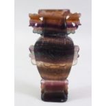 A 19TH CENTURY STYLE CHINESE CARVED AMETHYST VASE, 20CM HIGH .