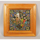 A FINE QAJAR CERAMIC SQUARE TILE, depicting a seated Ruler and Attendants, Framed 18cm x 18cm.