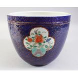 A JAPANESE MEIJI PERIOD POWDER BLUE & GILT DECORATION PORCELAIN JARDINIERE / POT, with panels of