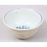 A 19TH CENTURY CHINESE BLUE & WHITE PORCELAIN BOWL, the interior with subtle landscape decoration,