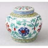 A GOOD CHINESE DOUCAI PORCELAIN JAR & COVER, the body of the jar decorated with scenes of formal