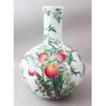 A LARGE CHINESE FAMILLE ROSE PEACH DECORATION PORCELAIN BOTTLE VASE, the body with decoration of