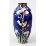 A JAPANESE MEIJI PERIOD CLOISONNE VASE, the rich blue ground with decoration of a bird amongst