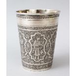 A VERY FINE c.19TH CENTURY PERSIAN QAJAR SILVER BEAKER, with figure and foliate decoration, the base