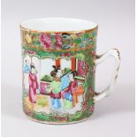 A 19TH CENTURY CHINESE CANTON FAMILLE ROSE PORCELAIN MUG, decorated with panels of figures