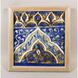 A GOOD STYLISED QAJAR TILE, framed, 27cm x 28cm.