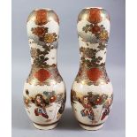 A GOOD PAIR OF UNUSUAL SHAPED JAPANESE MEIJI PERIOD SATUSMA POTTERY VASES, The body of the vases