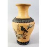 A GOOD 19TH / 20TH CENTURY CHINESE YIXING CLAY VASE, the body of the vase with decorated scenes of