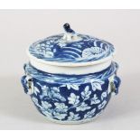A 19TH CENTURY CHINESE BLUE & WHITE PORCELAIN JAR & COVER, the body decorated with scenes of