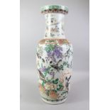 A GOOD 19TH CENTURY CHINESE FAMILLE ROSE PORCELAIN ROULEAU VASE, the body of the vase finely