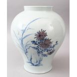 A GOOD JAPANESE LATE MEIJI / TAISHO PERIOD BLUE, WHITE & UNDERGLAZE RED PORCELAIN VASE, the body