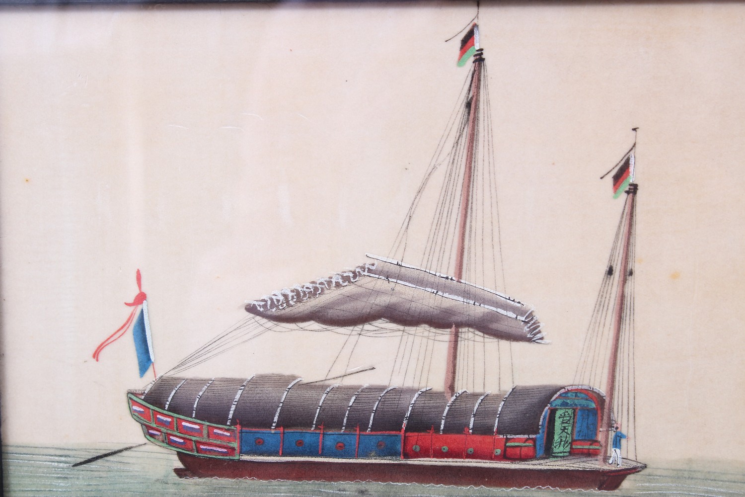 A SET OF FOUR CHINESE SCHOOL WATERCOLOURS, depicting ships sailing at sea, 16cm x 23cm. - Image 2 of 5