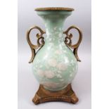 A GOOD CHINESE YONGZHENG STYLE METAL MOUNTED CELADON PORCELAIN VASE, the body of the vase with