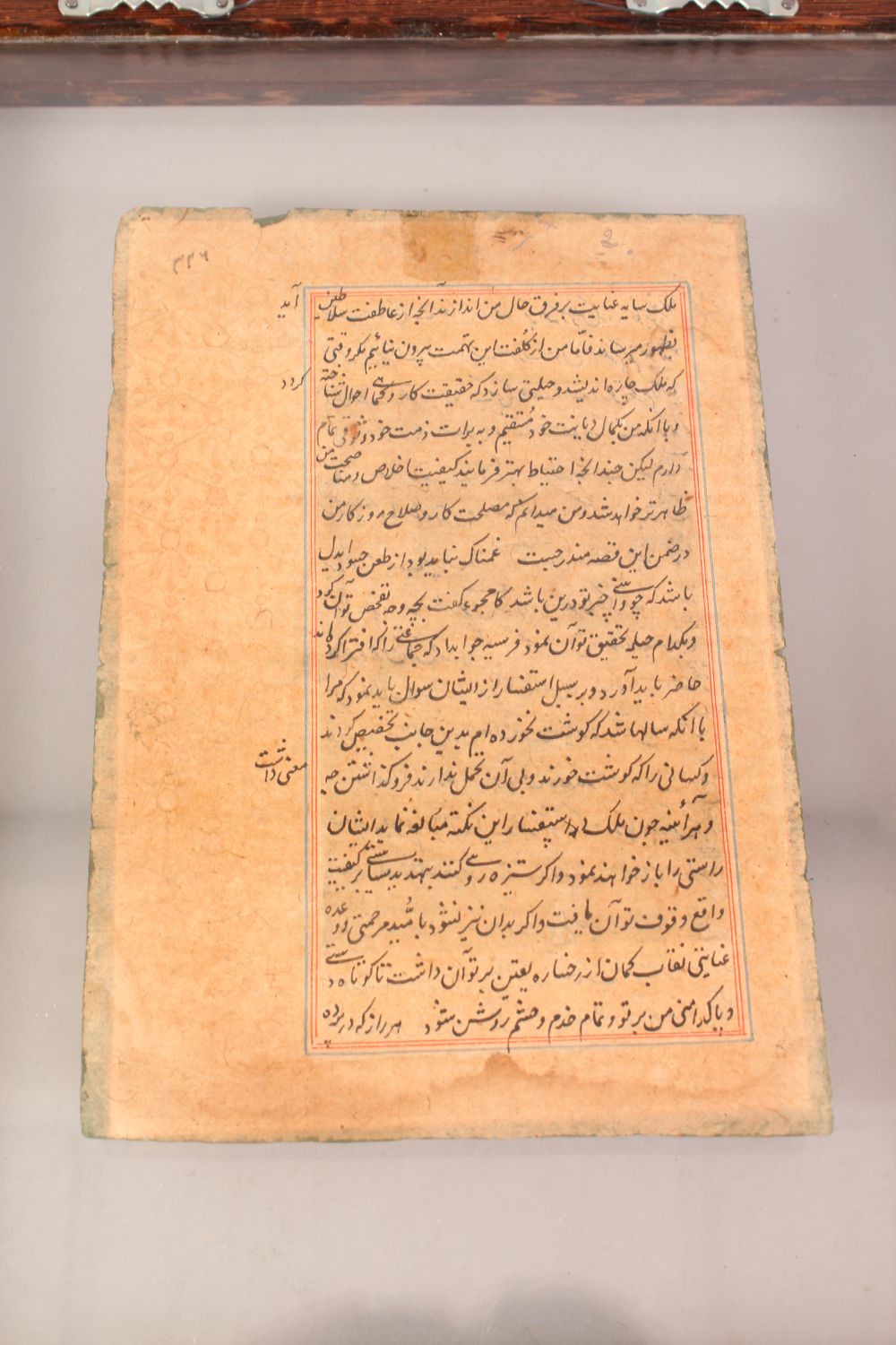 A GOOD INDIAN SCHOOL PAGE FROM AN ILLUSTRATED MANUSCRIPT, double sided, framed and glazed, image - Image 2 of 3