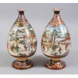 A PAIR OF JAPANESE MEIJI PERIOD SATUSMA POTTERY VASES, the small vases with panel decoration