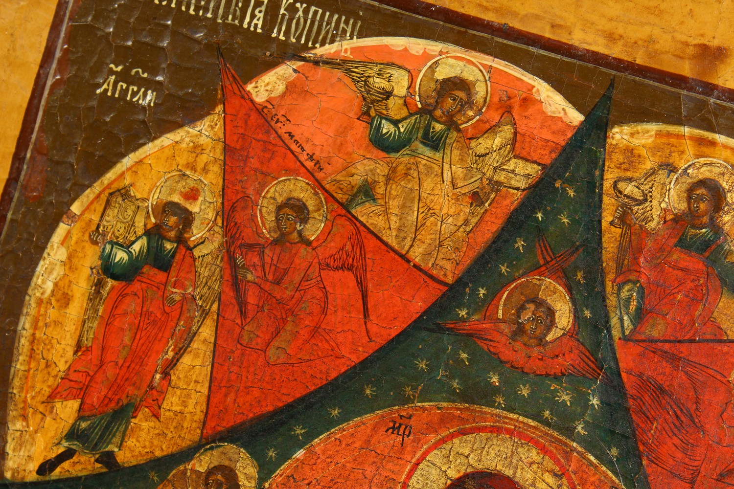 AN EARLY RUSSIAN ICON, on wooden panel. Madonna and Angels. 12ins x 11ins. - Image 4 of 10