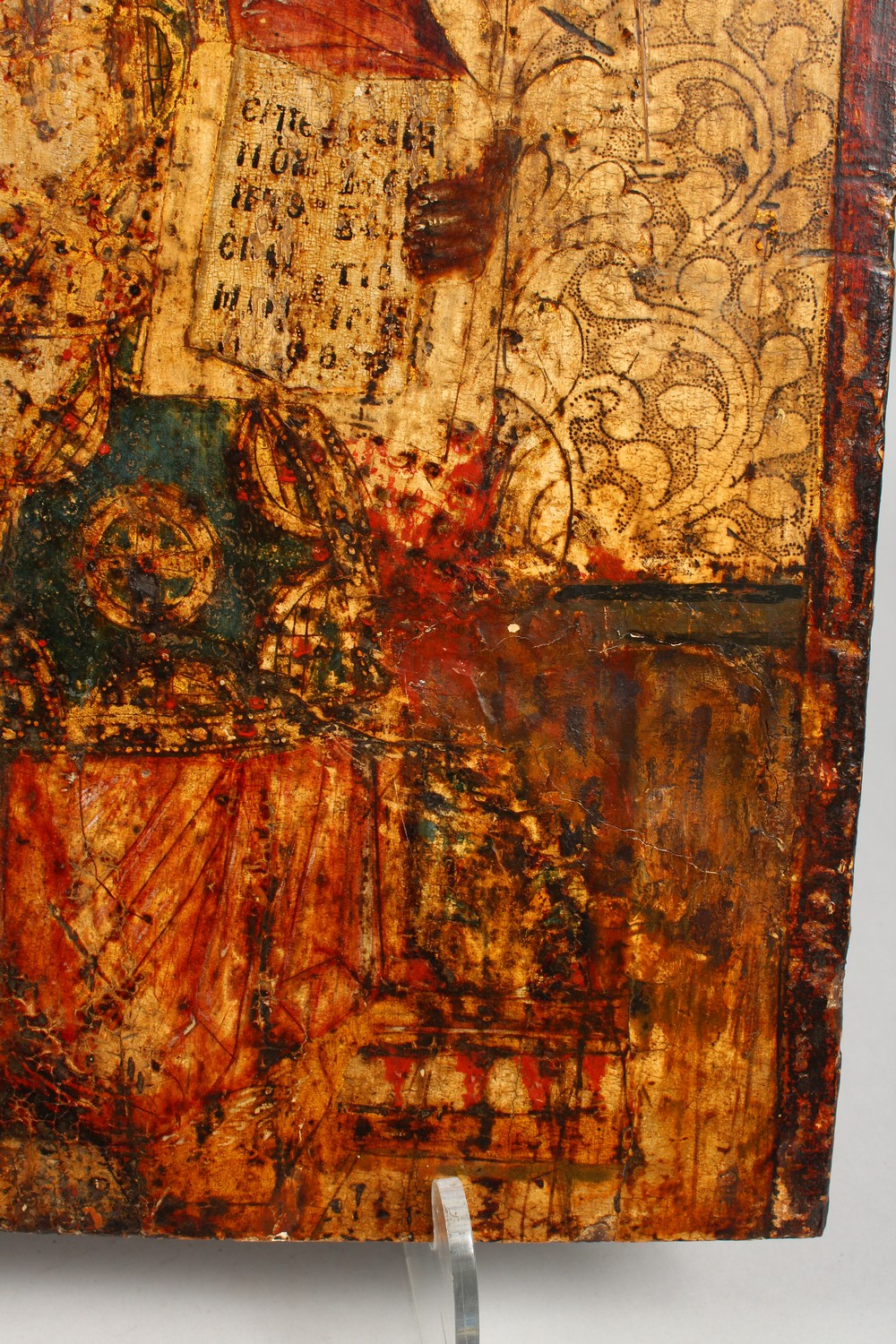 A VERY EARLY RUSSIAN ICON, on a wooden panel. Priest. 18ins x 14ins. - Image 6 of 14