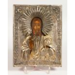 A RUSSIAN SILVER ICON. Priest. Silver Marks E.R. over 1876 84 A.M. 8.5ins x 6.5ins.