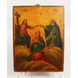 A GOOD ICON, on a wooden panel. See label on reverse. 13ins x 10ins.
