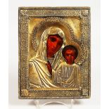 A RUSSIAN SILVER GILT ICON. Madonna and Child. Silver Marks A.M. over 1893 84 M.H. 8.5ins x 7ins.
