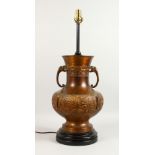 A LARGE CHINESE ARCHAIC BRONZE STYLE TABLE LAMP. Base: 19ins high , Overall: 29ins high.