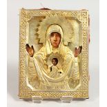 A RUSSIAN SILVER GILT ICON. Madonna. Silver Marks: M.N. A.?. over 1883 84. 4ins x 3.5ins.