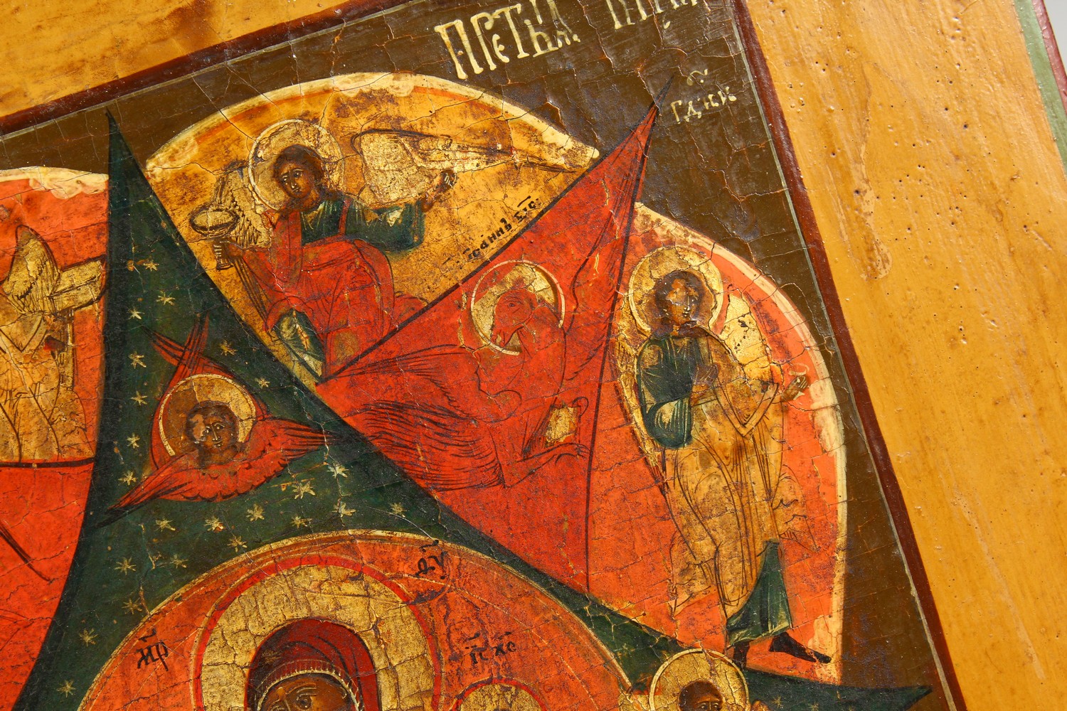 AN EARLY RUSSIAN ICON, on wooden panel. Madonna and Angels. 12ins x 11ins. - Image 5 of 10