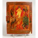 AN EARLY RUSSIAN ICON, on a wooden panel. 9ins x 7ins.