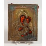 A RUSSIAN SILVER ICON. Madonna and Child. 8.5ins x 7ins.