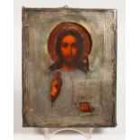 A RUSSIAN SILVER ICON. Christ. Silver AF Mark. A.A. over 1894. 8.5ins x 7ins.