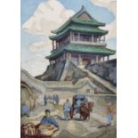 Katharine Jowett (1890-c.1965) British. "Chi Hwa Men, East Wall, Peking", Woodcut in Colours, Signed