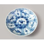 A GOOD CHINESE KANGXI PERIOD BLUE & WHITE PORCELAIN DISH, decorated with boys and landscapes, the